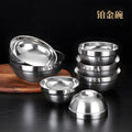 Thickened double-layer platinum bowl, 304 stainless steel children's rice bowl, insulated instant noodle bowl, student canteen ramen bowl, soup bowl