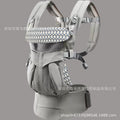 American baby carrier ego front-hug baby newborn baby carrier waist stool er gou carrier baby carrier handy gadget