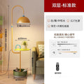 Memphis floor lamp - new living room accent light for sofa, decorative ambient lighting, kids' room bedside table lamp with integrated storage, coffee table lamp