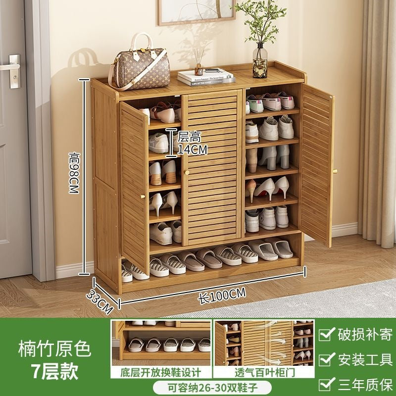 Shoe cabinet for home door storage dust-proof multi-layer multi-functional casual storage cabinet nanzhu large-capacity living room shoe rack