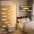 【160cm exclusive upgraded smart voice control model】voice-activated lighting + enhanced brightness + wider illumination range + usb plug-in