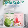 For homelift aromatherapy bedroom long-lasting light fragrance wardrobe perfume solid balm osmanthus incense bathroom deodorant