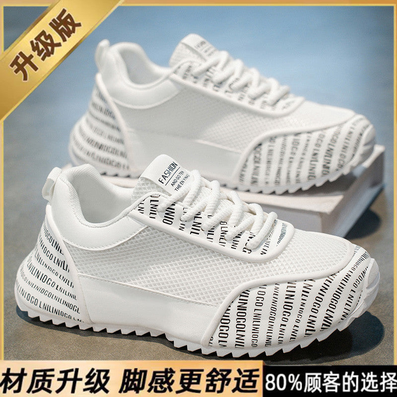 2025 winter men's trendy casual shoes: versatile, breathable mesh, fashionable soft sole, lightweight korean style running sneakers