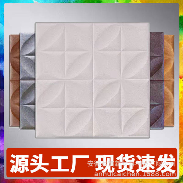 Wallpaper self-adhesive anti-collision soft bag 3D three-dimensional wall sticker cement wall decoration wallpaper foam brick waterproof and moisture-proof sticker