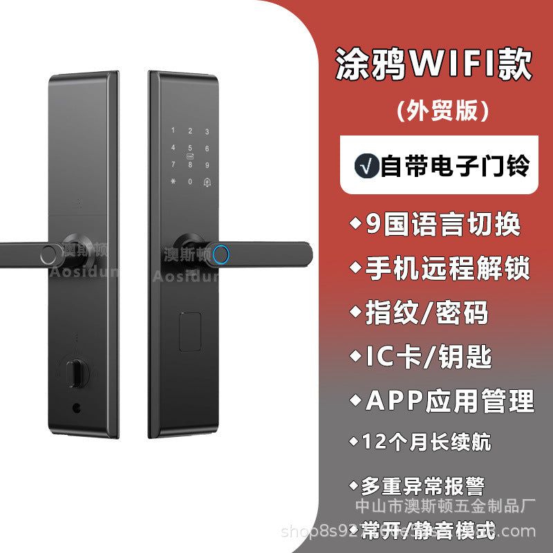 One-touch fingerprint lock, apartment hotel password lock, semi-automatic b&b lock, tuya electronic lock manufacturer, ready stock