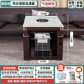 Gas and electric dual-purpose square electric heating table for home stove natural gas heating table fire table 90cm hot pot dining table