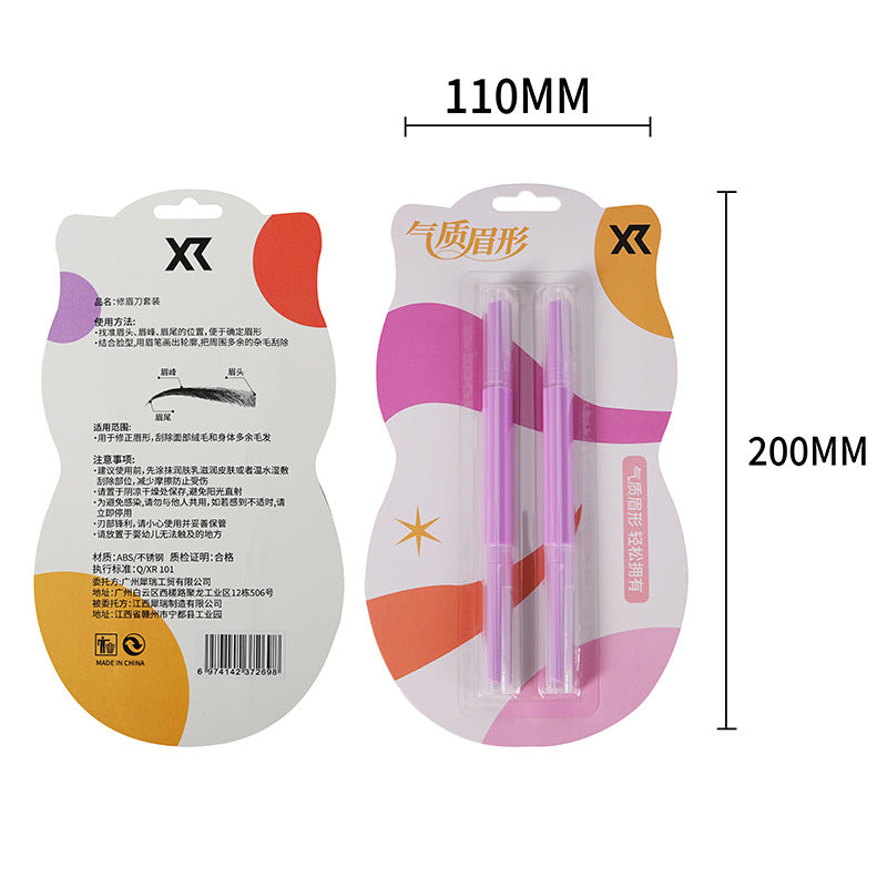 New arrivalsecurity double-headed eyebrow trimmer for women, anti-scratch eyebrow shaving for beginners, eyebrow shaving beauty tool wholesale