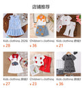 Kids clothing cross-border exclusive for european and american girls new arrival children's suspender tops+shorts+bag suit