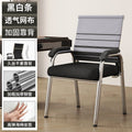 Office chair, thickened and reinforced student dormitory mahjong chair, comfortable for long sitting, free shipping, computer chair for home use