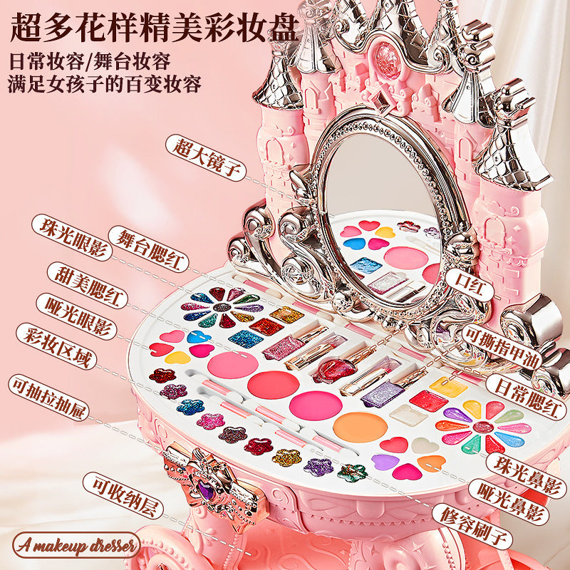 New children's cosmetics toy princess doll set dressing table play house girl makeup box birthday gift