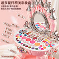New children's cosmetics toy princess doll set dressing table play house girl makeup box birthday gift