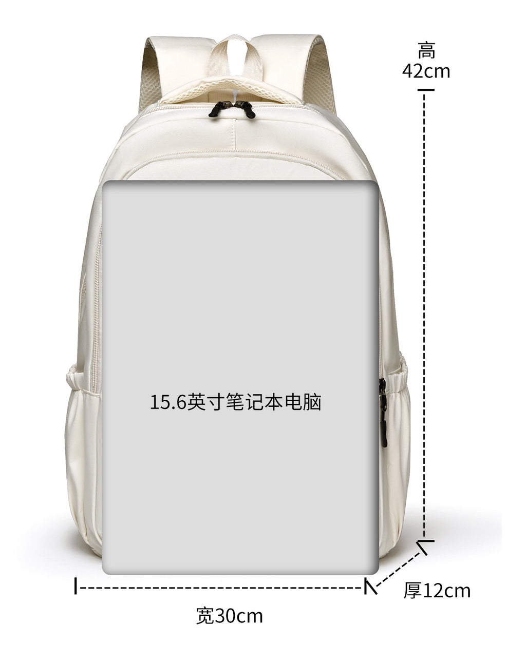 Cross-border new men's and women's backpacks large-capacity laptop bags travel backpacks Chinese college students school bags backpack