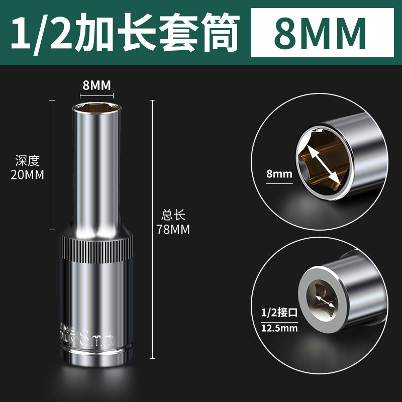 1/2" extended socket 8-32mm, deep socket, hex socket, impact socket, screw socket, socket wrench