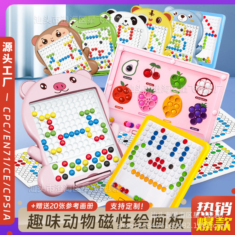 July new product children's magnetic brush drawing board puzzle magnetic ball magnetic bean puzzle magnetic drawing board 61 toy