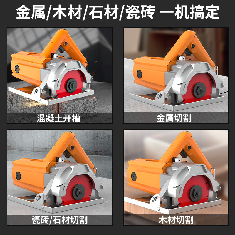 Chuangyi industrial high-power marble cutter - professional cutting machine for stone, tile, and metal - portable multifunctional power tool