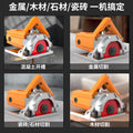 Chuangyi industrial high-power marble cutter - professional cutting machine for stone, tile, and metal - portable multifunctional power tool