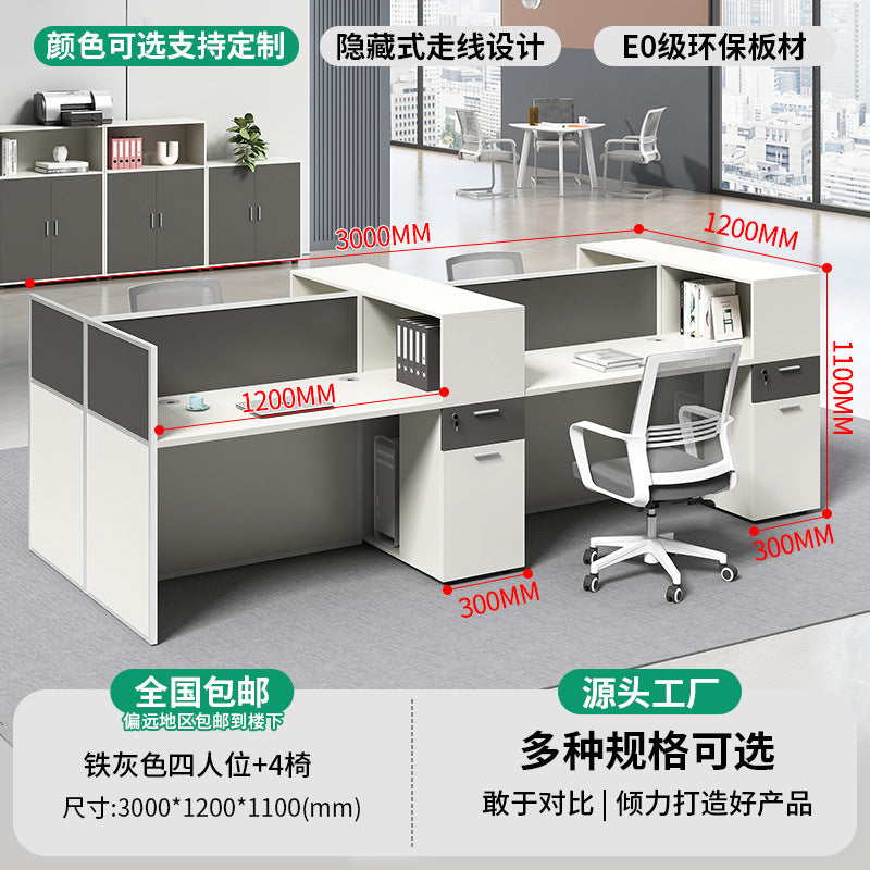 Saint li office desk and chair set - 6-seat office desk for employees, financial computer desk, staff workstation