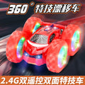 spider double-sided stunt drift car four-wheel drive off-road climbing light stunt rotate remote control car kids toy