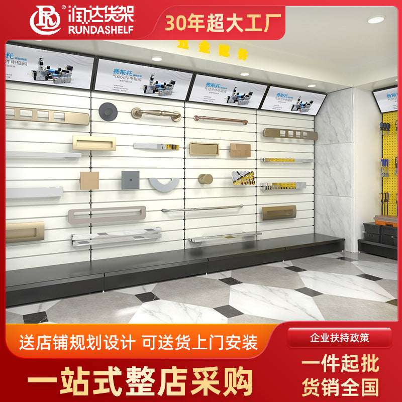 Pit plate Hardware tool rack Hanging plate Hook storage Display shelf Storage hanger Finishing rack Workshop Material rack