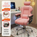 Computer chair, gaming chair, comfortable, long-sitting office chair, ergonomic chair, dormitory chair, dormitory, college student back chair