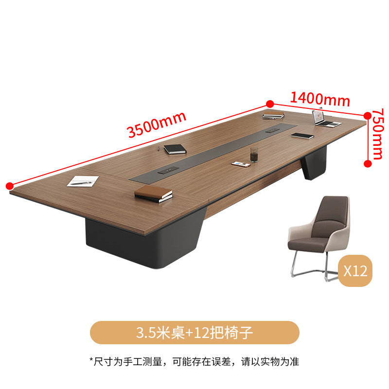 Saint li conference table long table large reception table negotiation training table strip conference room table and chair combination