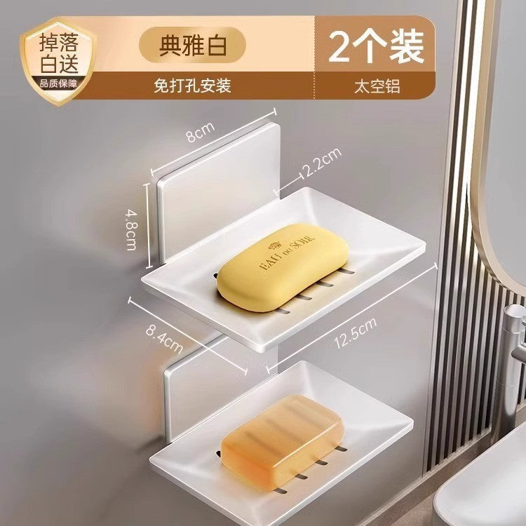 Non-punching bathroom soap box wall-mounted creative drain space aluminum bathroom soap dish toilet rack