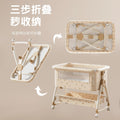 Baby crib convertible bassinet portable 2-in-1 foldable multifunctional baby bed newborn splice large bed