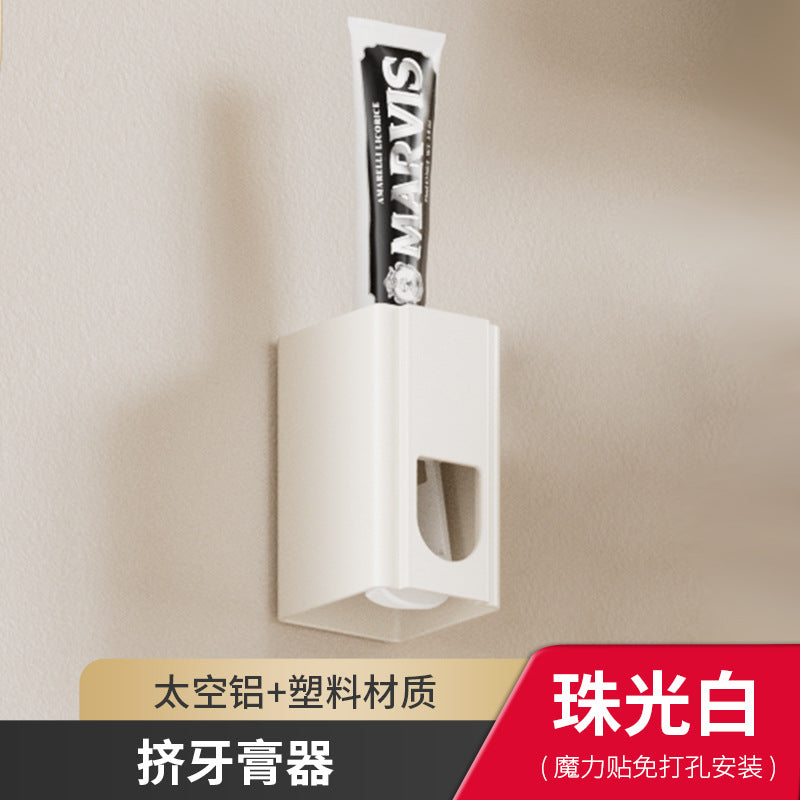 White bathroom triangular rack, no punching on the toilet wall, toilet corner basket storage, bathroom pendant set