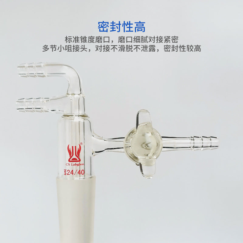 Microsublimator Manufacturers Wholesale and Retail Professional Research Tools Chemical Chemistry Experiments Glass Instruments