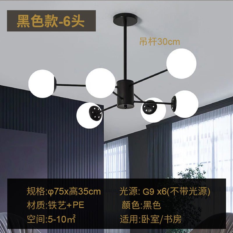 Dining room chandelier crystal magic bean molecular lamp bedroom home lighting creative Internet celebrity living room modern Xiaohongshu chandelier