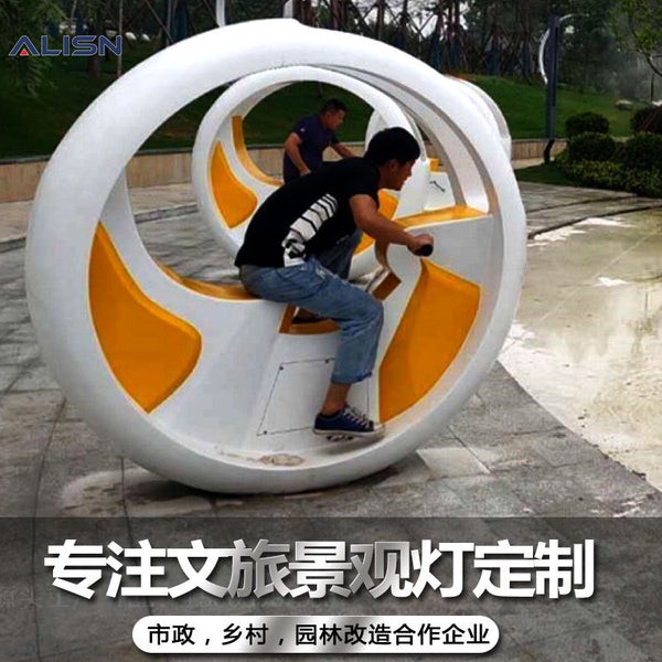 Internet celebrity unpowered fountain bicycle pedal power generation colorful luminous outdoor scenic park interactive amusement facilities