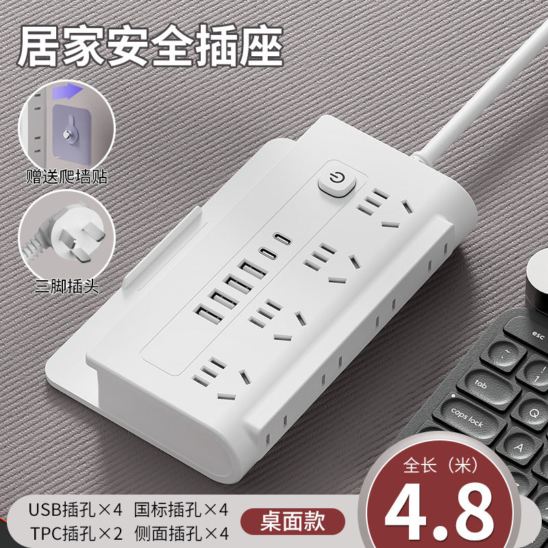 Wall-mountable power strip with multi-function stand, usb ports, and cord management – ideal for home, office, and multi-device use