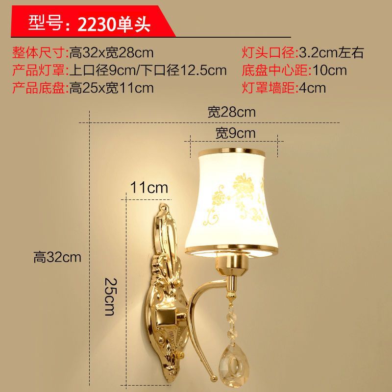European style wall lamp - bedroom bedside light, modern minimalist aisle light, creative hotel living room corridor wall lamp, stairway light