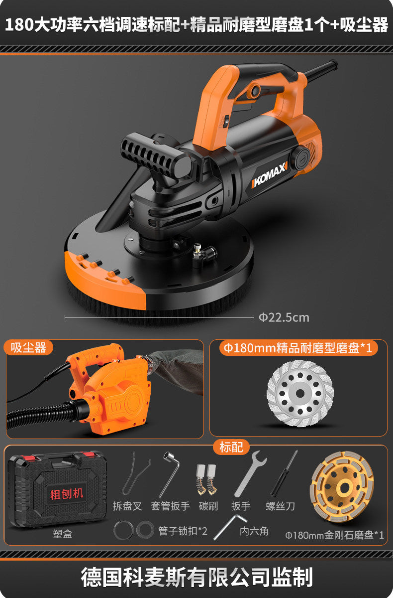 High-power wall planer - the ultimate wall scraping tool for rough planing, sanding, and removing putty from walls. also suitable for concrete. electric dust-free sanding machine