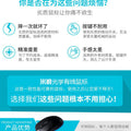 m01 wired mouse for business, office, gaming, home use - desktop & laptop usb mouse - in stock & wholesale