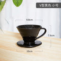 Blue glaze ceramic coffee filter cup retro hand brew v60 filter conical drip filter cup appliance starry sky