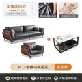 3+1+ slate kung fu coffee table latex model