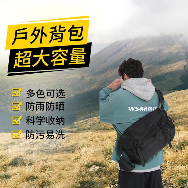 Youth Tooling Bag Fashion Japanese Crossbody Bag Male Youth Satchel Large Capacity Street Shooting Trend Shoulder Leisure Bag