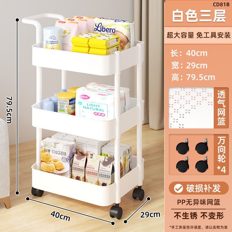 Single armrest trolley storage rack floor-standing snack bookshelf table kitchen bathroom multi-layer storage movable with wheels