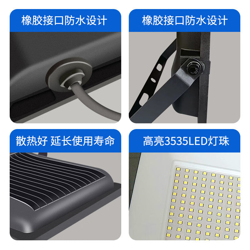 LED floodlight with bracket floodlight store door number facade lighting commercial door head advertising waterproof floodlight