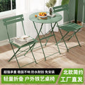Balcony tea table and chair suitfoldable outdoor courtyard garden open-air casualpopular milk tea shop exterior new table and chairs