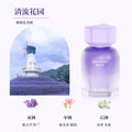 Car air freshener, car perfume, car fragrance - premium, long-lasting, subtle scent for men and women - wholesale car interior accessories