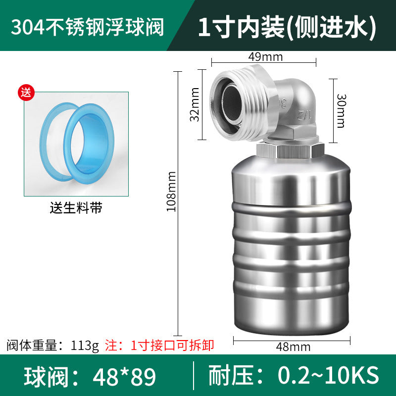 304 stainless steel float valve water level controller - automatic shut-off, full water stop, fully automatic water replenishment - 1/2" and 3/4" switch shut-off valve