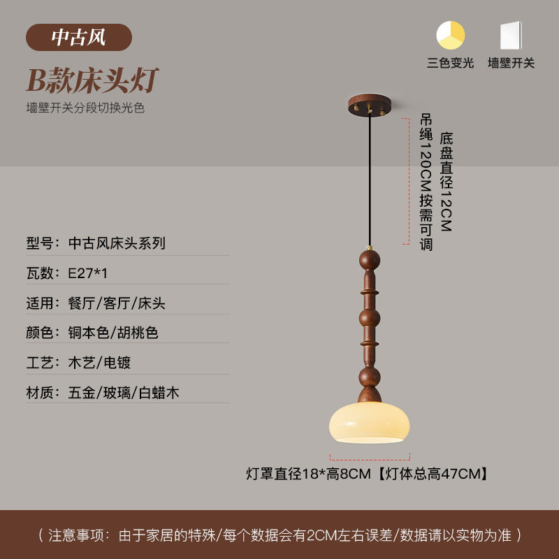 [Strict selection] Ash wood glass single-head bedside small chandelier medieval wabi-sabi wind master retro American bar counter