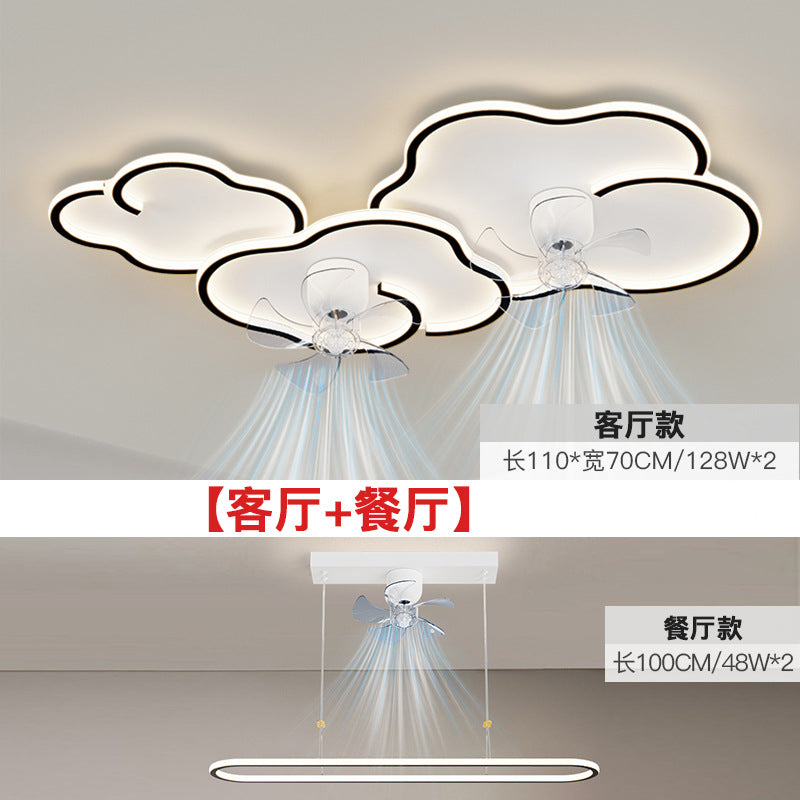 2025 new simple atmosphere living room light personalized design cloud fan ceiling light whole house combination lighting package