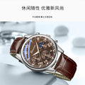 New geneva business quartz sports watch casual leather strap men's watch brown black wholesale