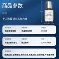 Car perfume for men, premium interior fragrance, aromatherapy ornament, long-lasting fresh scent, wholesale car air freshener