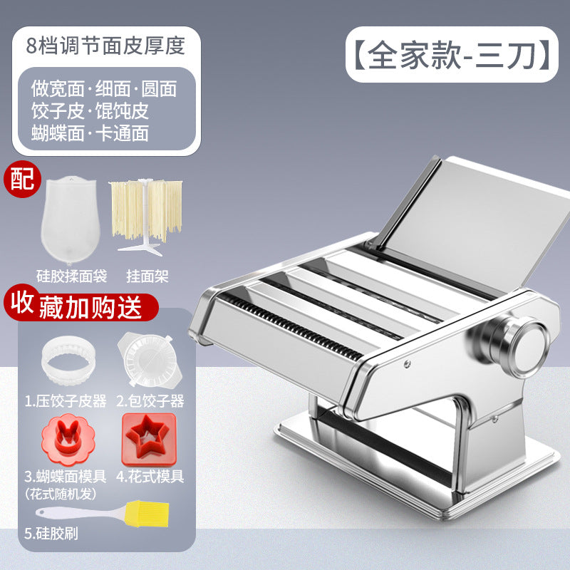 Noodle machine for homesmall stainless steel manual noodle machine commercial multifunctional dumpling wrapper machine noodle rolling tool