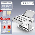 【premium pick - triple blade】8 adjustable speeds / one set for all your pastry needs / free premium gift