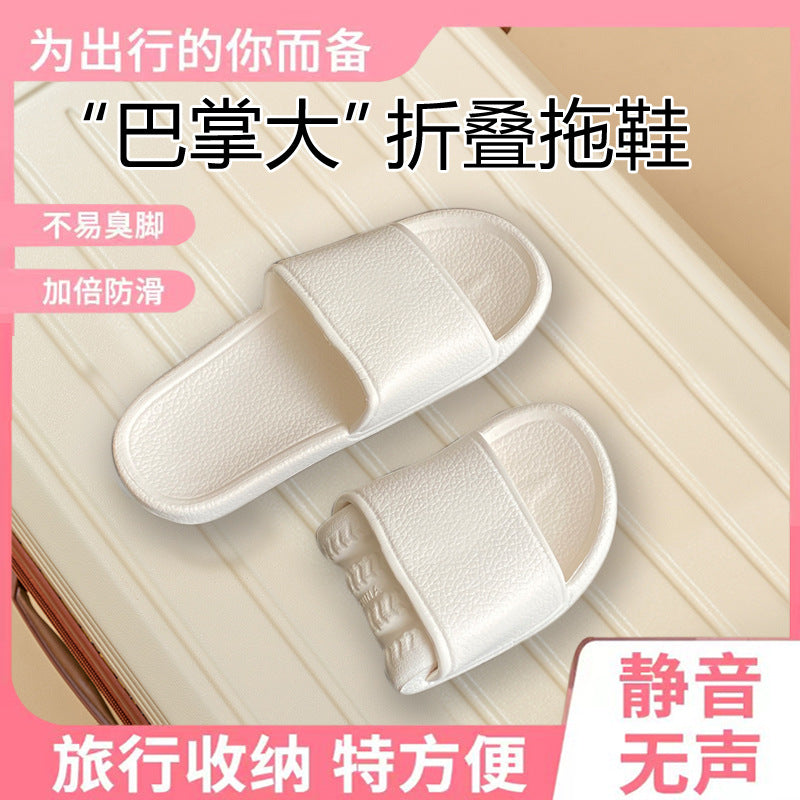 2026 new eva home slippers for men and women, travel, business trip, hotel, non-slip, foldable, portable, couple slippers for women